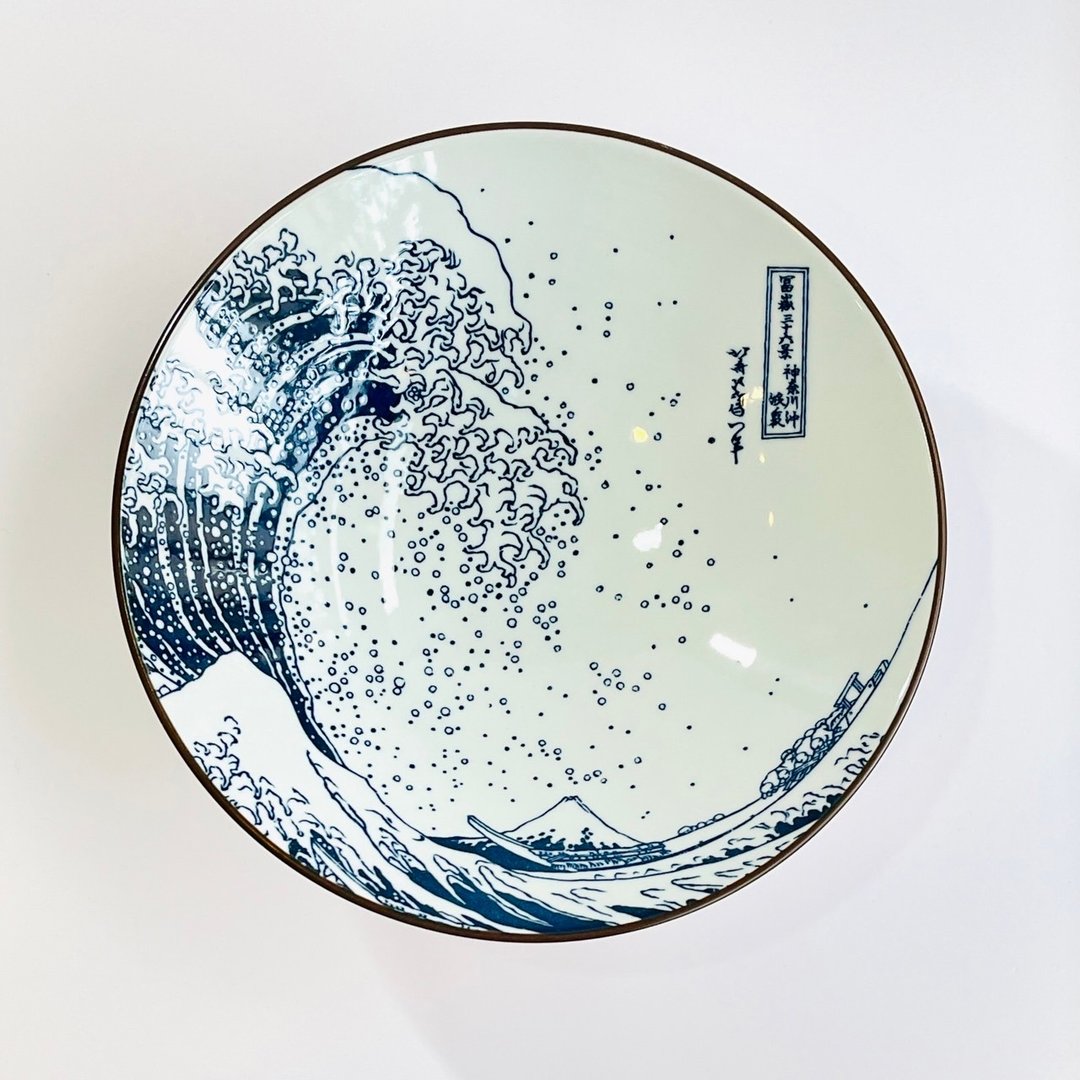 美浓烧-北斋神奈川冲浪里大深盘24.5cm - 盘子/餐盘/盘架 - 瓷 白色