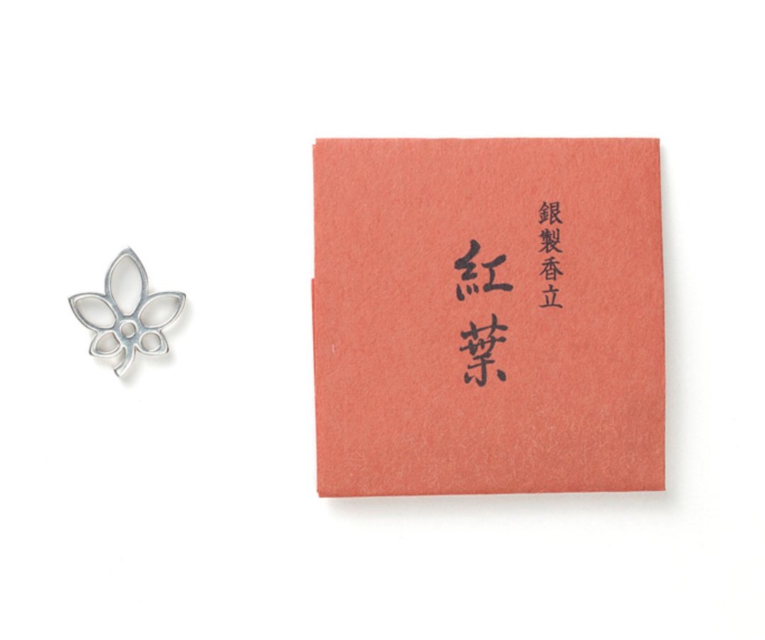 绝版品 纯银制 红叶  香立【松荣堂 香立系列】日本制 - 香薰/精油/线香 - 纯银 