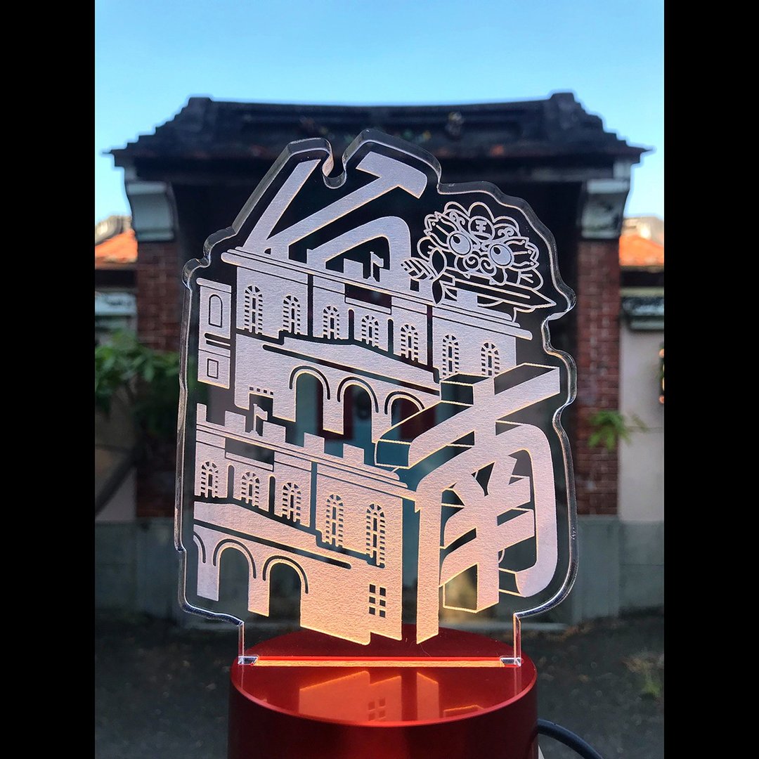 文创夜灯 - 境.古都 台南特色 - 灯具/灯饰 - 压克力 透明
