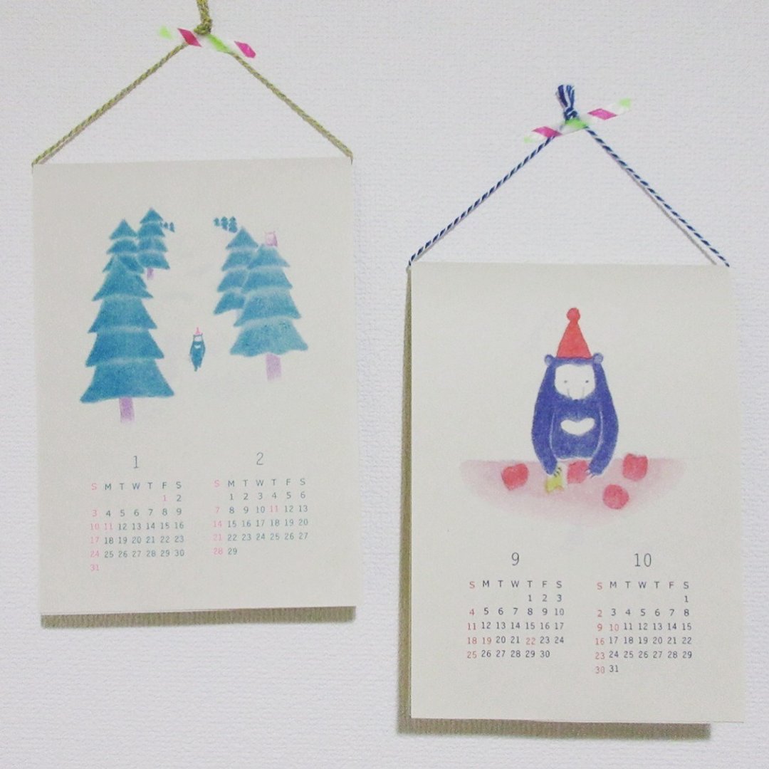 2016 calendar calendar - 年历/台历 - 纸 白色