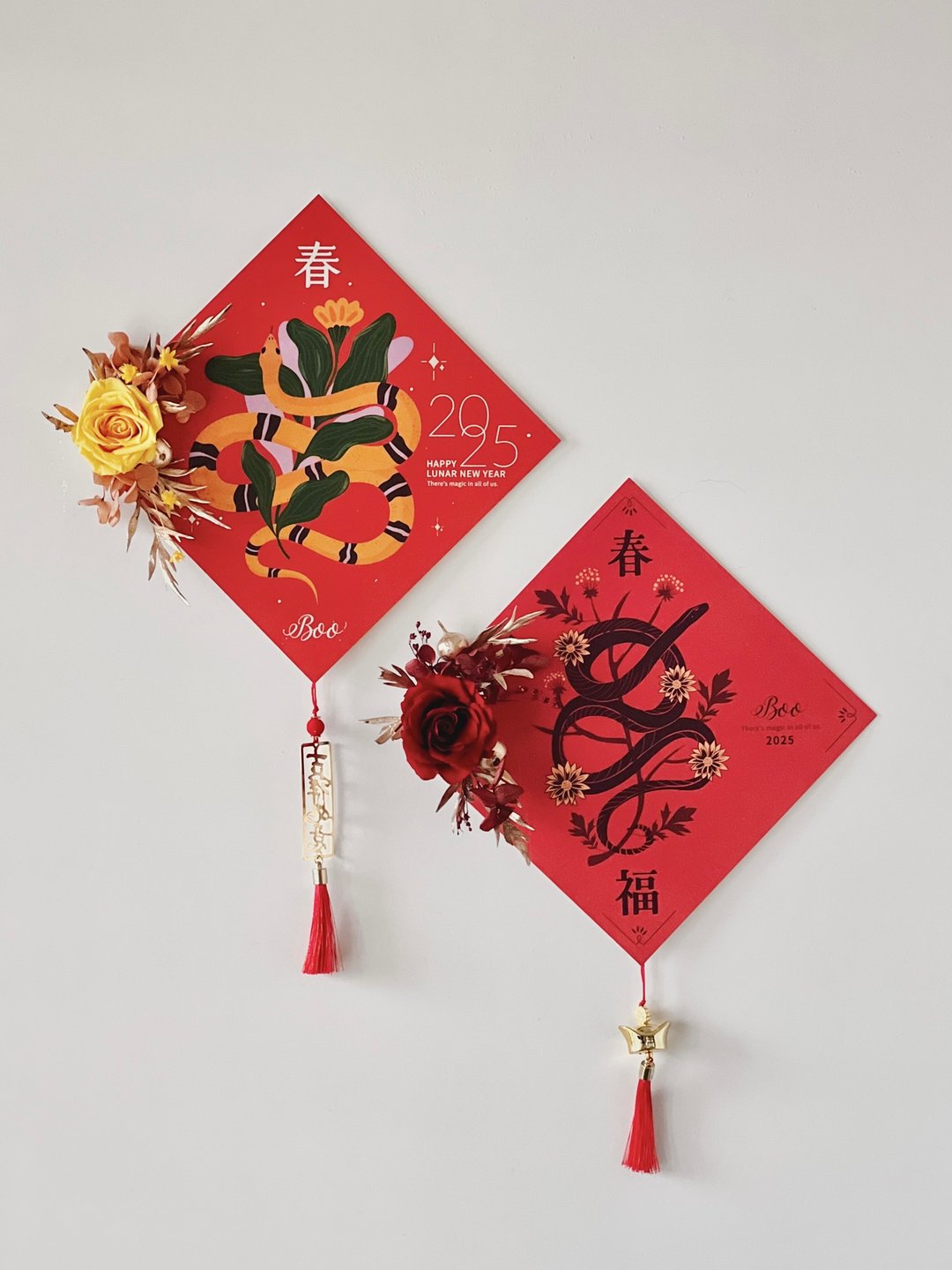 蛇年 灵蛇贺新春 黄色永生花春联挂饰 - 干燥花/捧花 - 纸 黄色