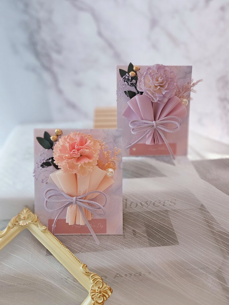 索拉康乃馨花束小卡 母亲节花礼 干燥花卡片 - 干燥花/捧花 - 植物．花 粉红色