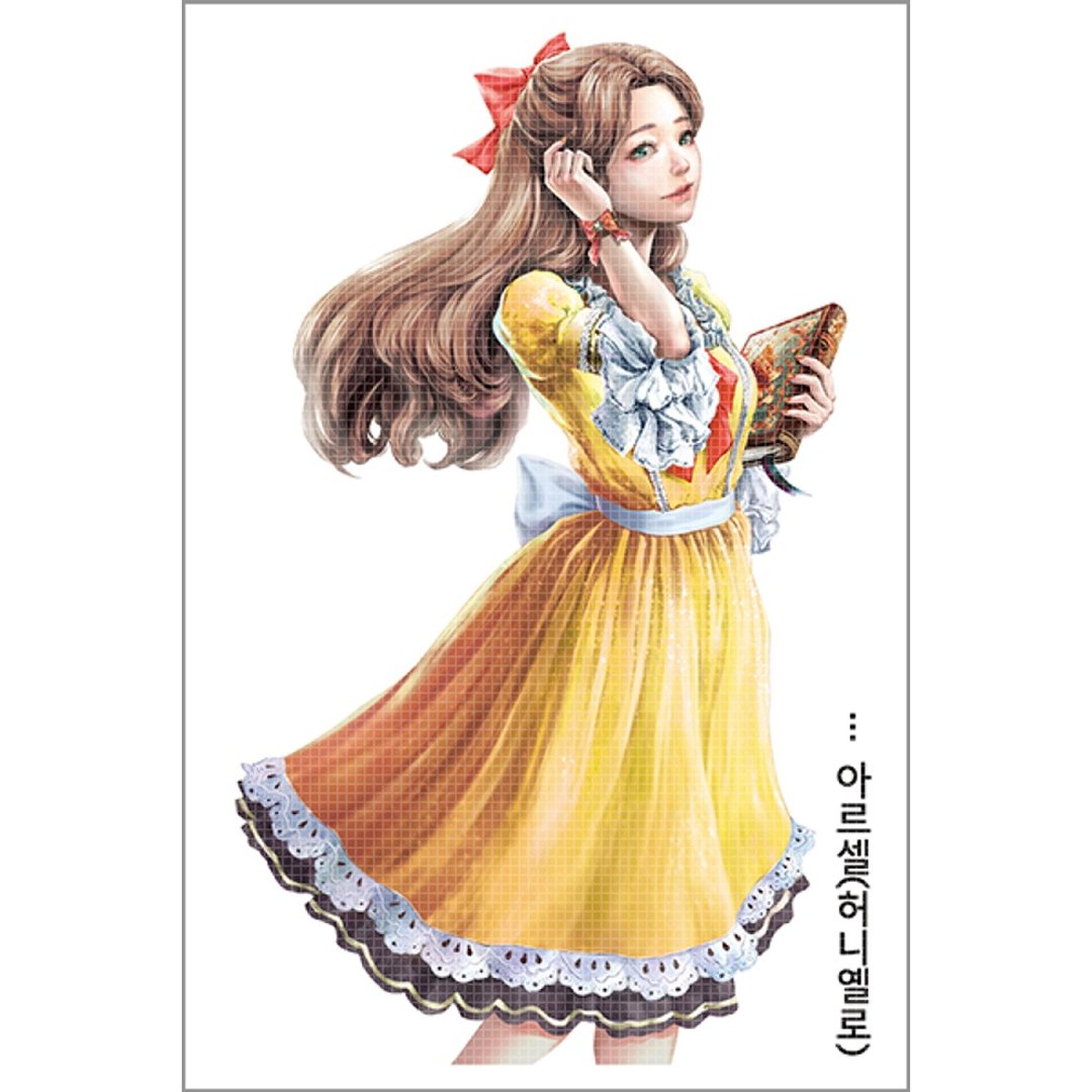Arcelle (6色) 女孩贴纸 (honne market) blackraccoon - 贴纸 - 纸 多色