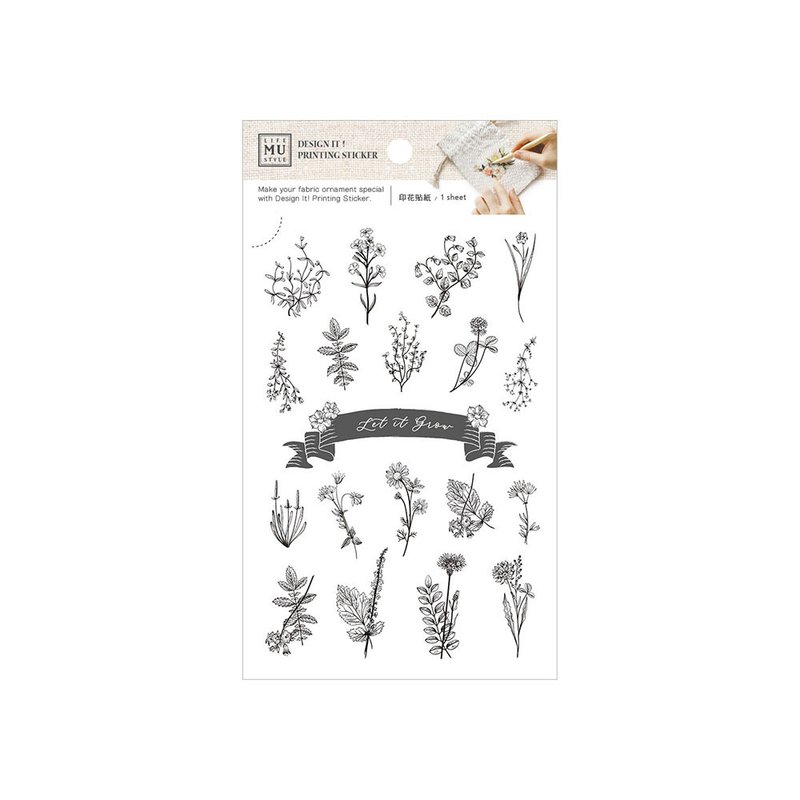 【印花贴纸】08 | 布类专用转印贴 - 贴纸 - 其他材质 白色