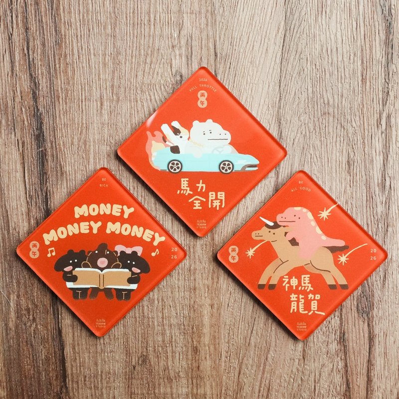 马年 春联磁铁 压克力磁铁 三款 - 神马龙贺 / 马力全开 / MONEY - 冰箱贴/磁贴 - 其他材质 红色