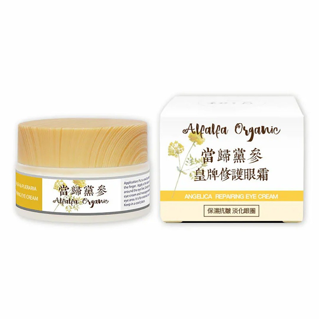 【当归党参皇牌修复眼霜】终结黑眼圈 | 告别眼袋 | 中医师配方 - 日霜/晚霜 - 浓缩/萃取物 