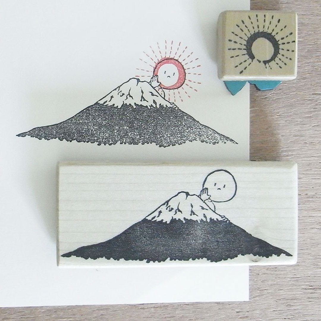 富士山与太阳印章 - 印章/印台 - 橡胶 卡其色