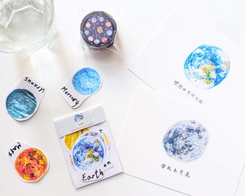 限定福袋 - 纸胶带 贴纸 明信片 文具手帐组 - 纸胶带 - 纸 多色