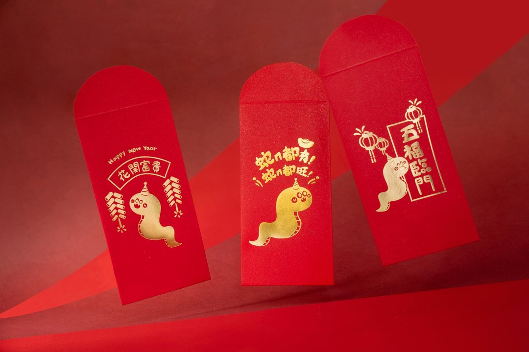 2025年蛇年烫金红包袋(一包6入) - 红包/春联 - 纸 