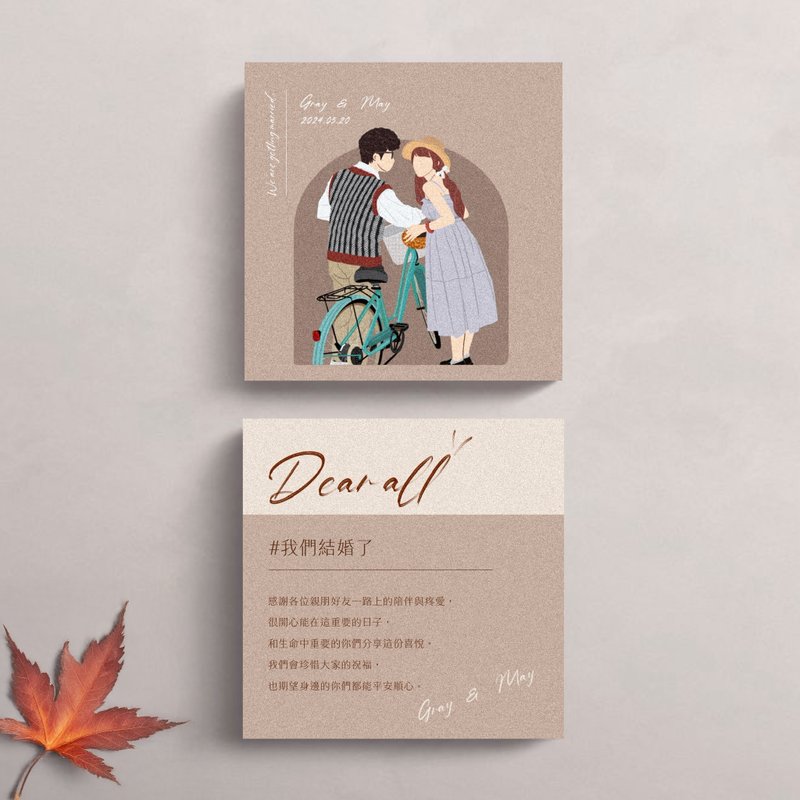 【Uni Design】婚礼小卡 喜饼小卡 定制小卡 邀请卡 方形卡片 喜 - 喜帖 - 纸 