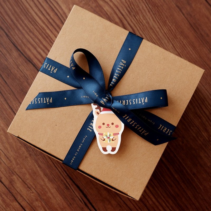 No.29 Blue - 常温点心小礼盒 - 附圣诞吊牌 (款式随机) - 手工饼干 - 新鲜食材 蓝色