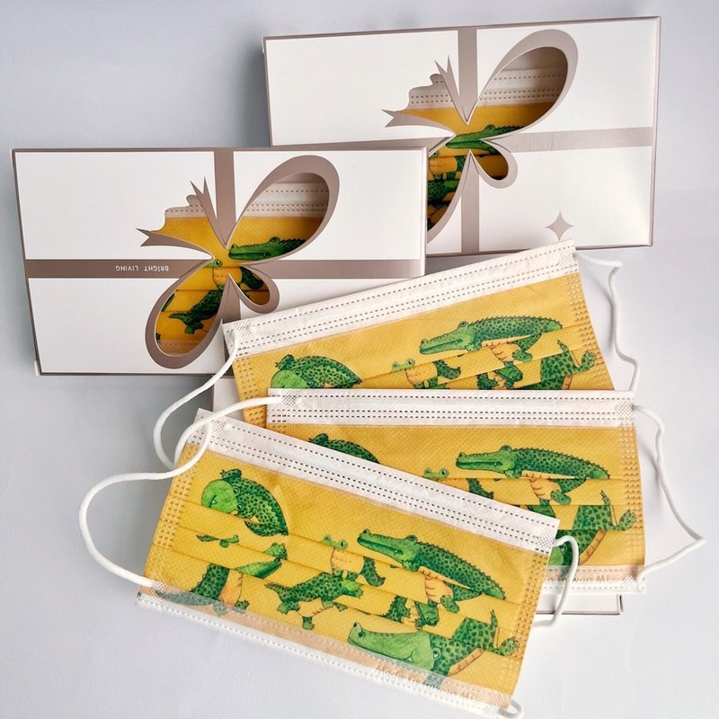 动物系列-鳄鱼 成人平面式医疗口罩(黄)买一送一, - 口罩 - 其他材质 黄色