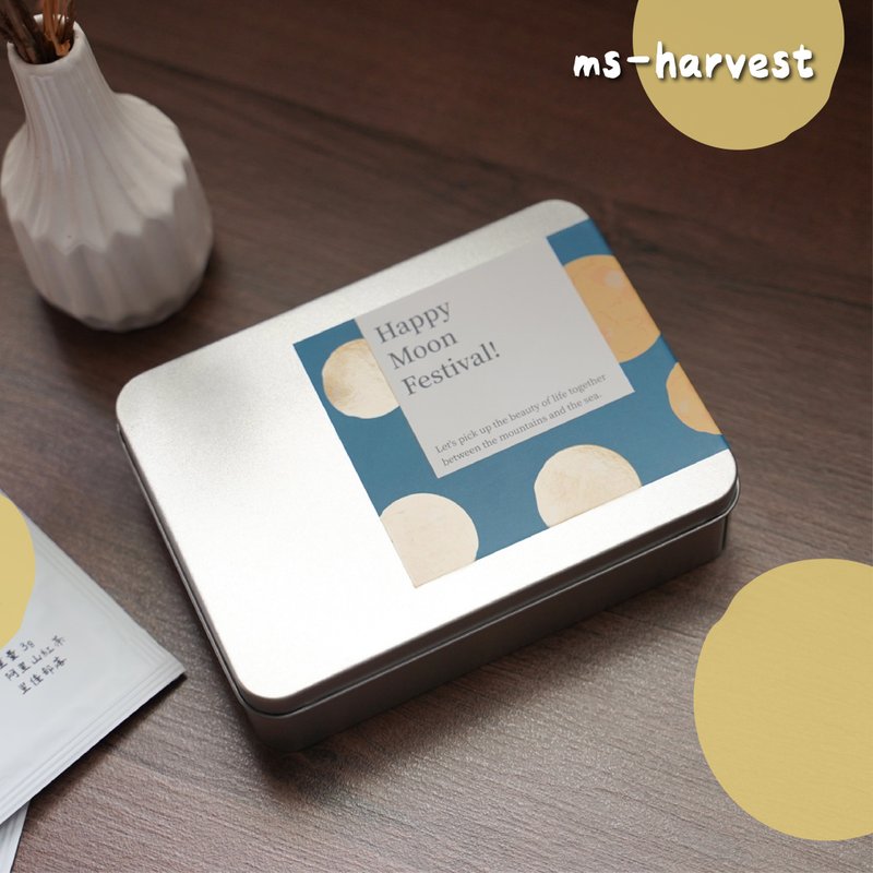 年节礼盒 台湾茶礼盒 阿里山红茶 日月潭红茶 - 茶 - 其他材质 