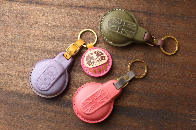 茶皮 MINI Cooper Countryman 宝马汽车钥匙 F60 F66 F55 F54 F57 - 钥匙链/钥匙包 - 真皮 