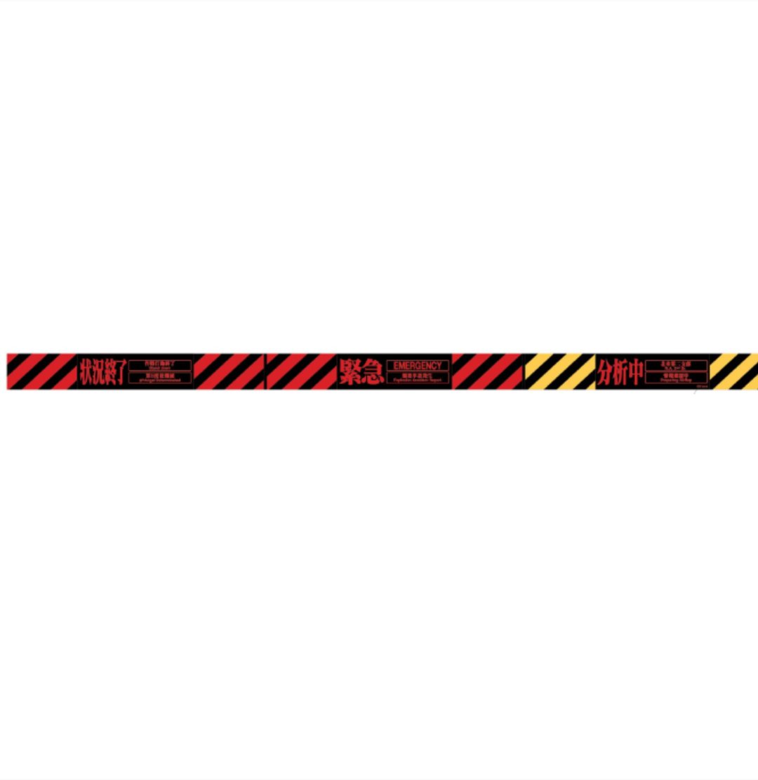【Caravan EVA】新世纪福音战士官方授权周边产品- 胶带 - 包装材料 - 纸 多色