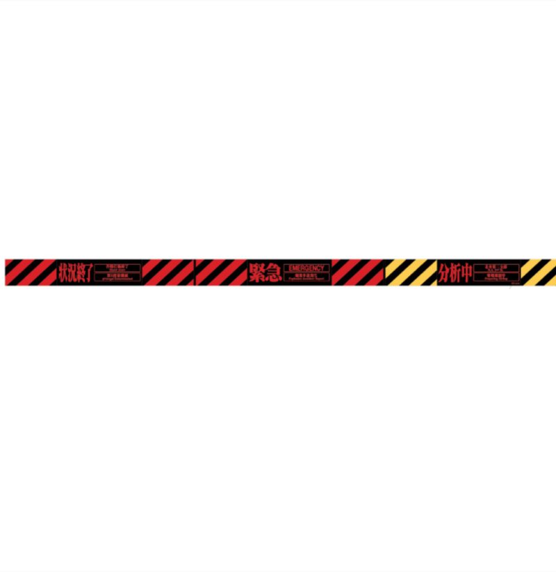 【Caravan EVA】新世纪福音战士官方授权周边产品- 胶带 - 包装材料 - 纸 多色