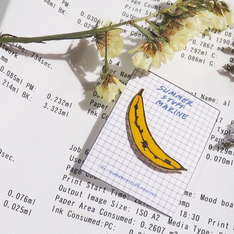 Banana enamel pin - 胸针 - 其他金属 黄色