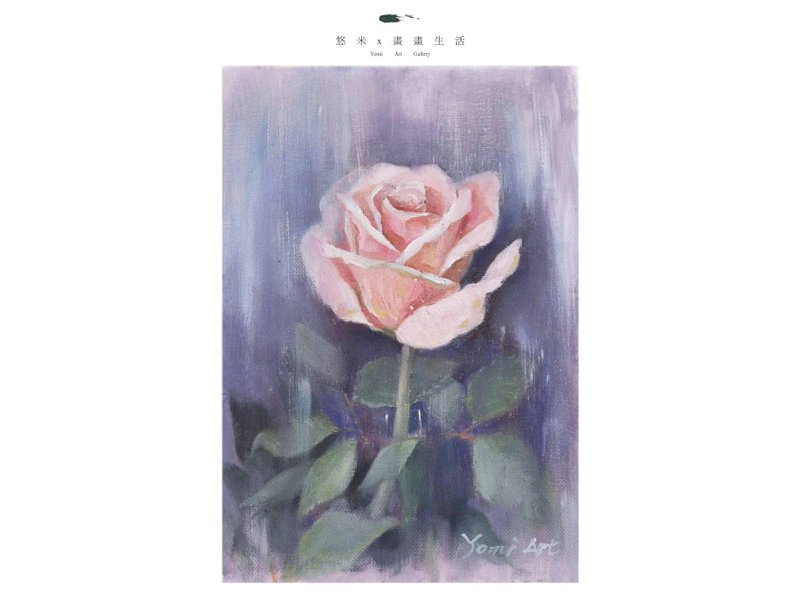 粉玫瑰 - 插画/绘画/写字 - 颜料 