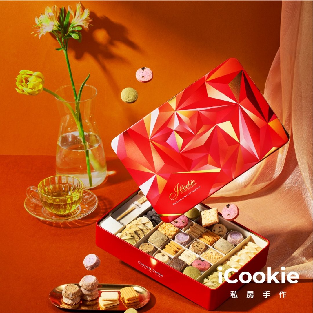 【iCookie 私房手作】- 小品 · 永恒宝石*送小卡 - 蛋糕/甜点 - 其他金属 红色