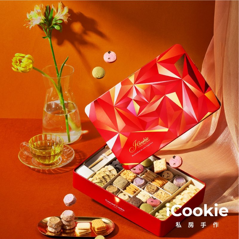 【iCookie私房手作】-小品 · 永恒宝石*送小卡 - 蛋糕/甜点 - 其他金属 红色