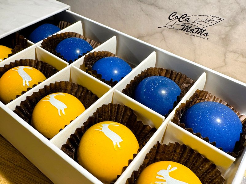 【中秋节限量礼盒】玉兔星夜含馅巧克力14入-CoCa MaMa巧克力工坊 - 巧克力 - 新鲜食材 