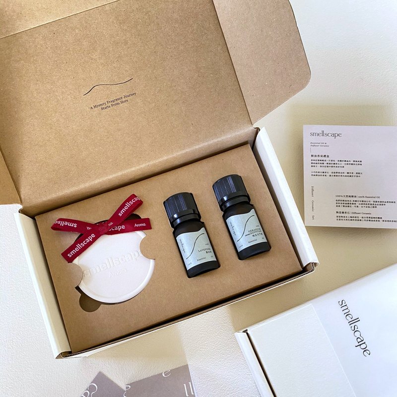 【加购】精油扩香石礼盒包装  | 购买1-2瓶精油可加购 - 香薰/精油/线香 - 其他材质 