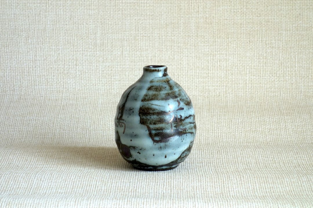 花器 银彩 花鸟风月 - 茶具/茶杯 - 陶 灰色