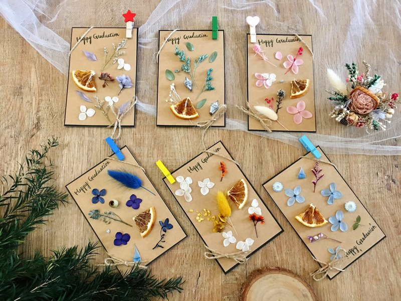 【花卡】初夏 澄片干燥花卡片 不凋花卡片  毕业卡片 生日卡片 - 卡片/明信片 - 植物．花 