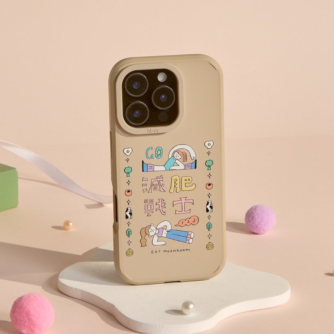 食菇减肥战士峡谷强悍MagSafe iPhone手机壳 - 手机壳/手机套 - 塑料 卡其色