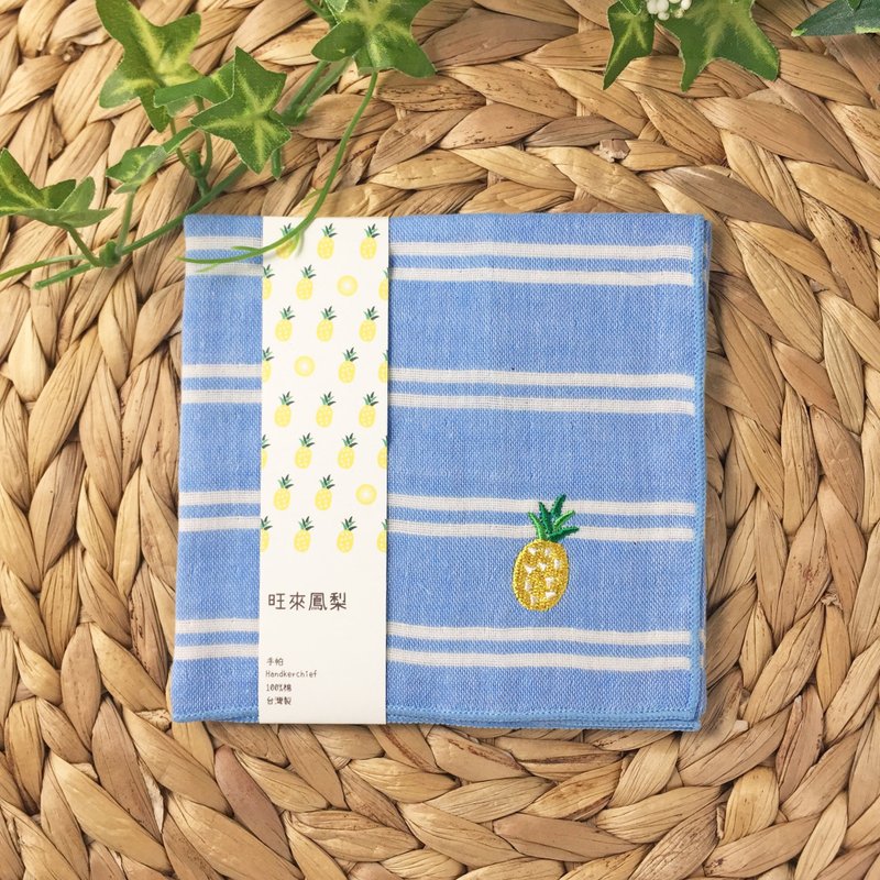 娜吉小物。台湾刺绣手帕小方巾－旺来凤梨 - 手帕/方巾 - 棉．麻 蓝色