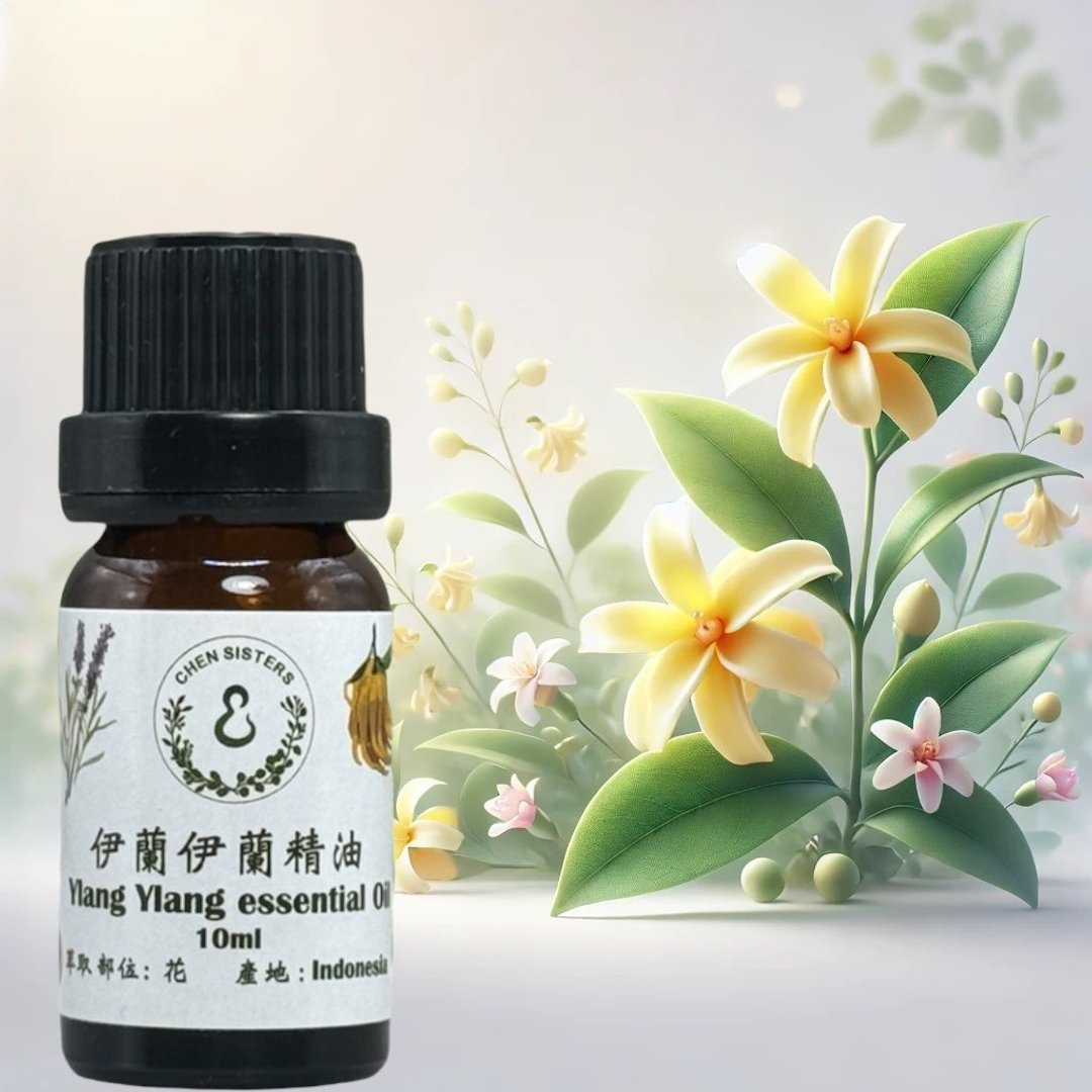 花香调纯精油 100%单方精油 依兰依兰 10ml/50ml - 香薰/精油/线香 - 精油 白色