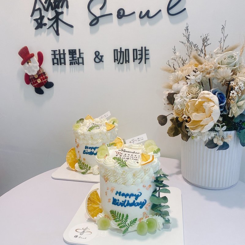 燃烧简单风格 定制化蛋糕 生日蛋糕 礼物 铄甜点 纪念日 题字蛋糕 - 蛋糕/甜点 - 新鲜食材 