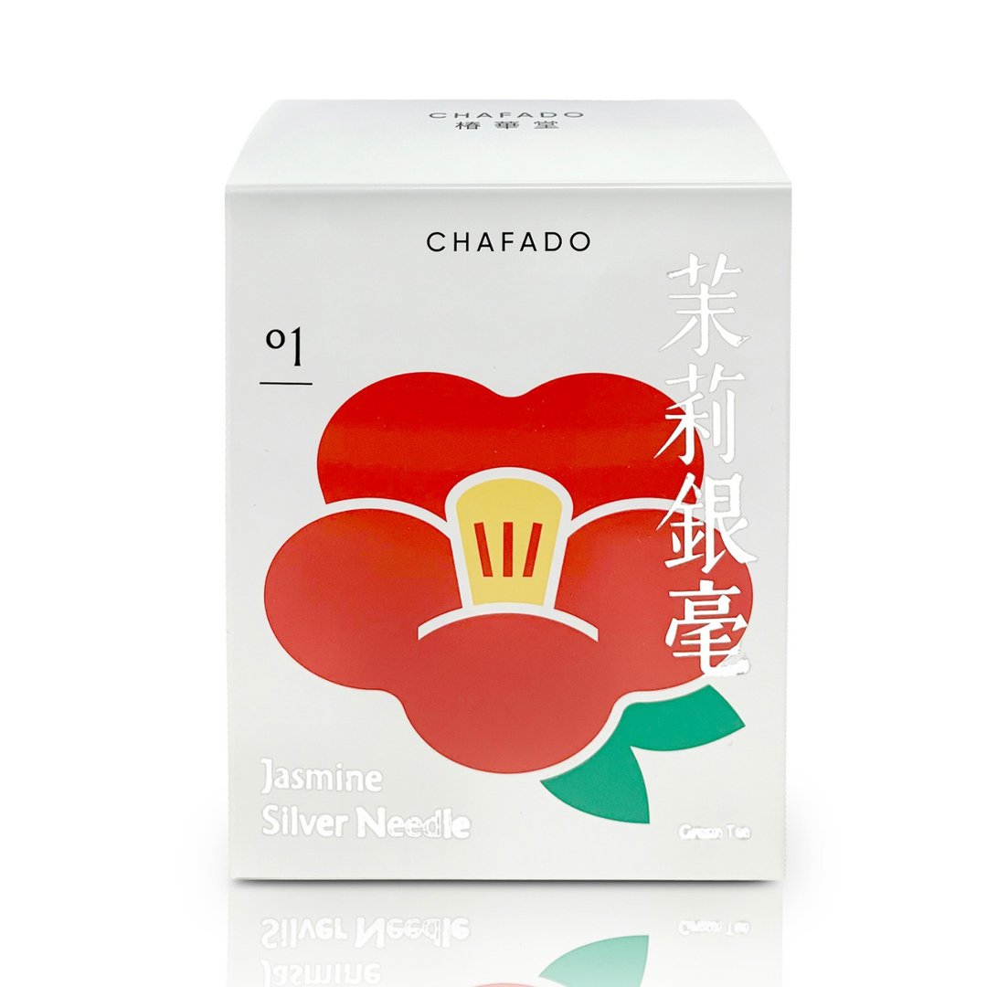 椿华堂 01茉莉银毫 - 茶 - 纸 白色