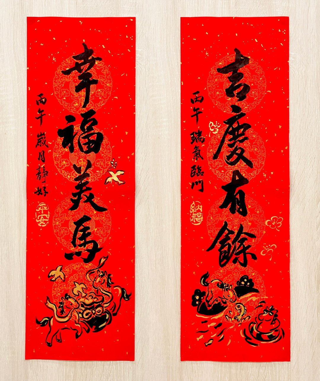 2026 马年 手写春联 大四言年画 - 红包/春联 - 纸 红色