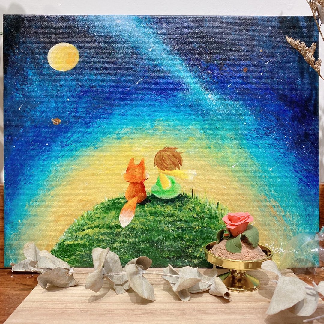 绘画课程-小王子 / 课程采预约制.请私讯预约开设上课时段。 - 插画/绘画/写字 - 棉 
