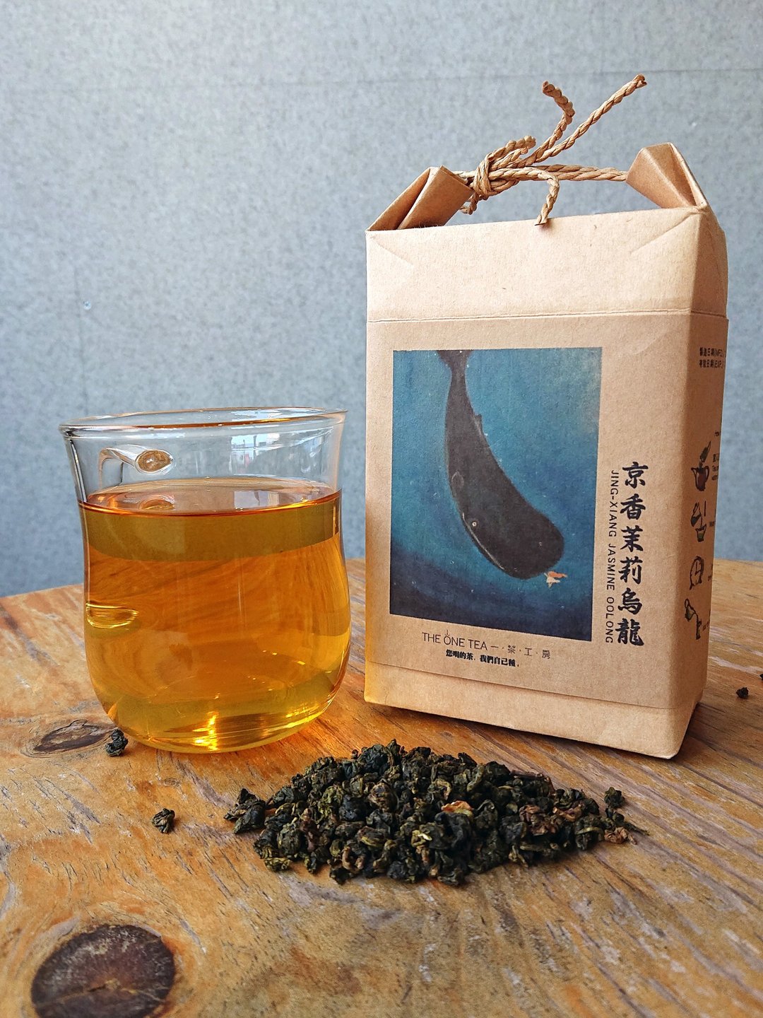 京香茉莉乌龙150g - 茶 - 新鲜食材 咖啡色