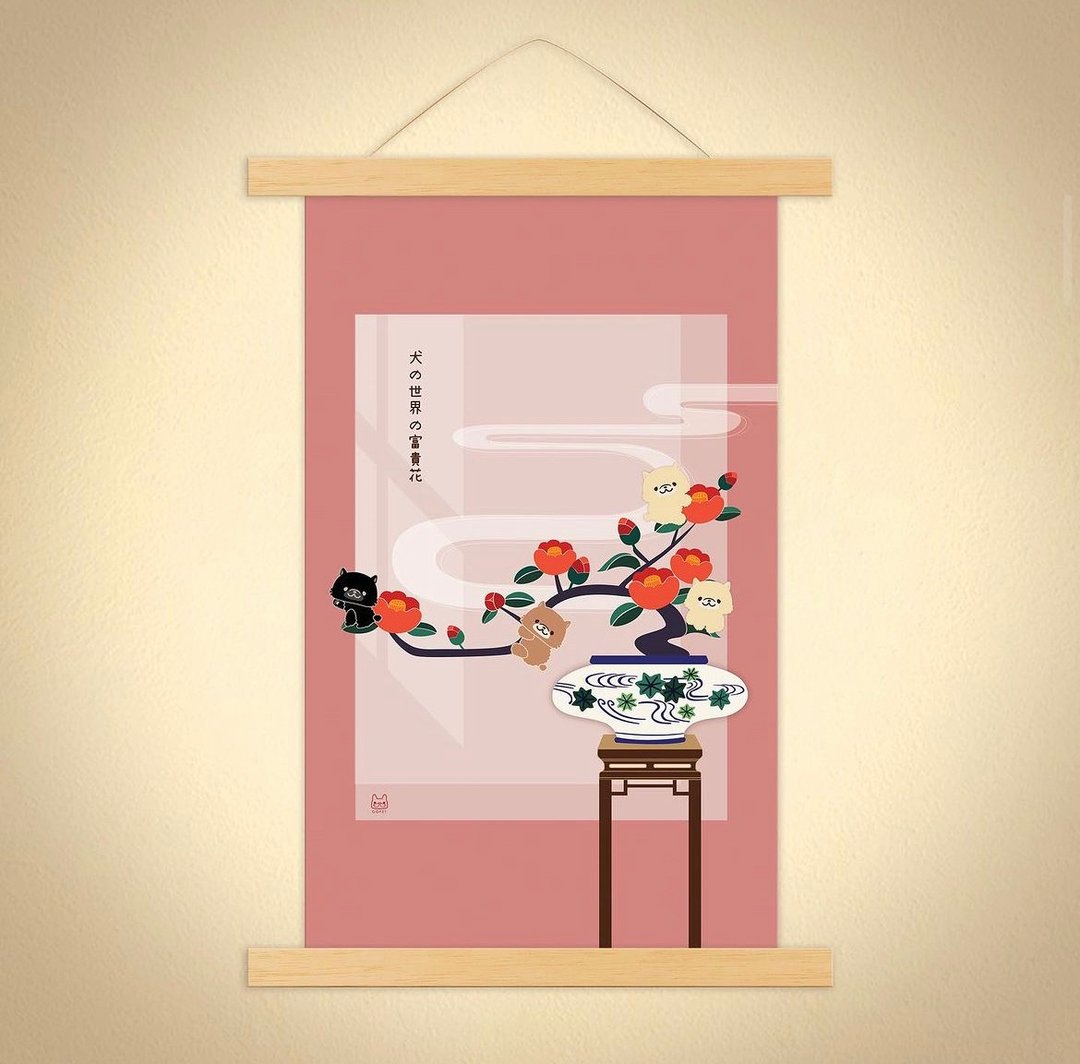 松鼠狗富贵花挂画 - 海报/装饰画/版画 - 纸 