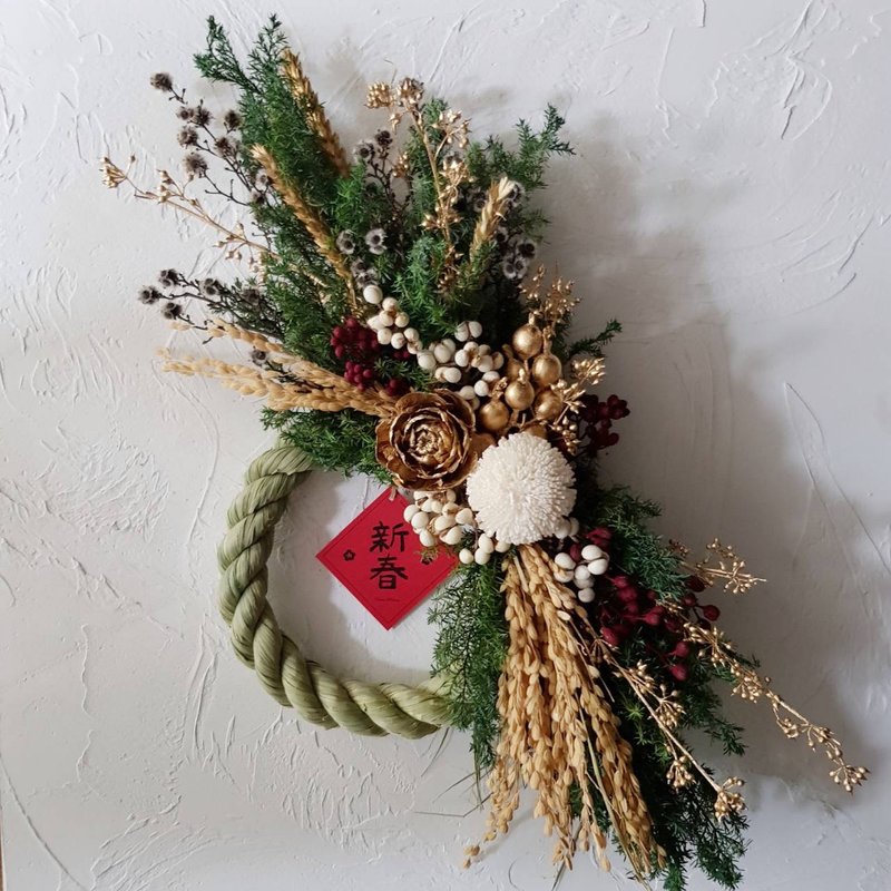 稻穗丰收迎新春注连绳│过年祝贺花礼│居家装饰│新春 - 干燥花/捧花 - 植物．花 红色