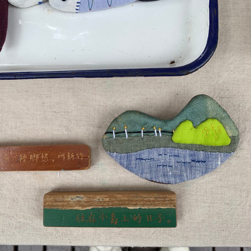 北回铁路山岛景色/胸针 - 胸针 - 棉．麻 绿色