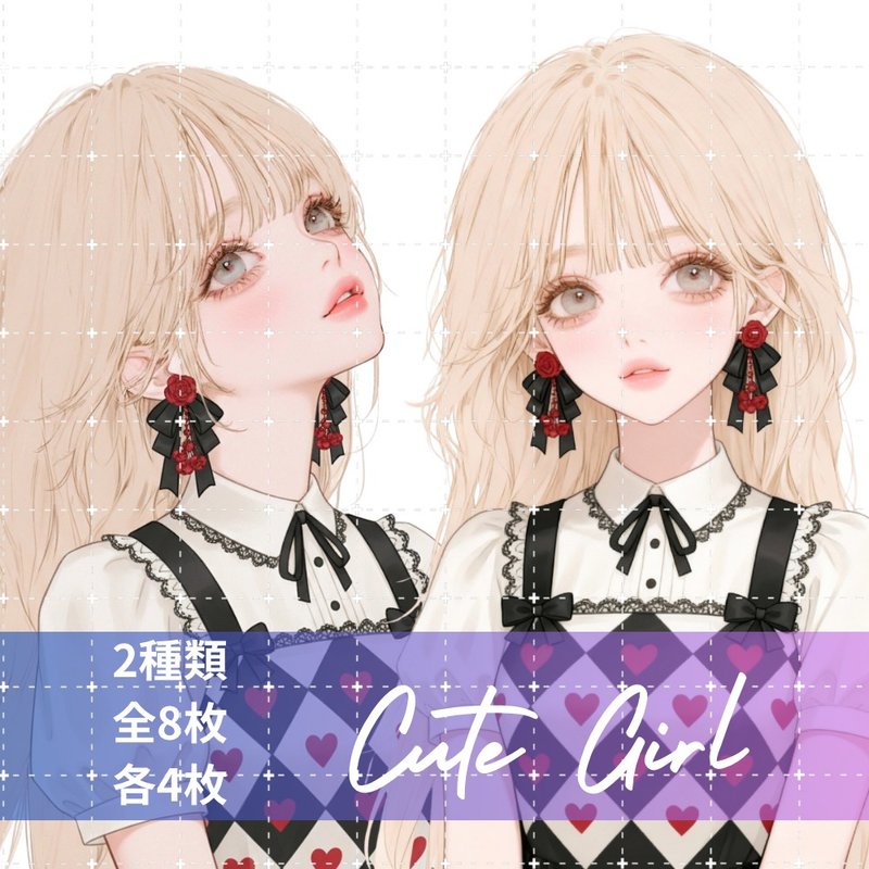 人物贴纸、女孩贴纸、拼贴素材 - 贴纸 - 纸 