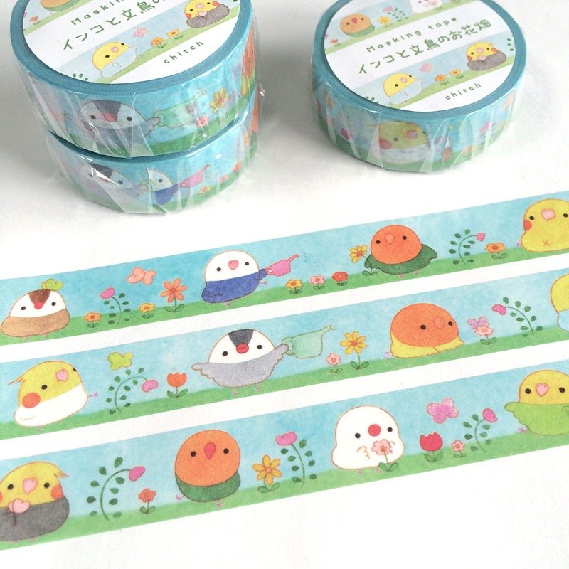 maskingtape - 纸胶带 - 纸 多色