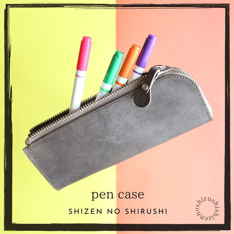 - 火星 - 笔盒火星 - 铅笔盒/笔袋 - 真皮 灰色