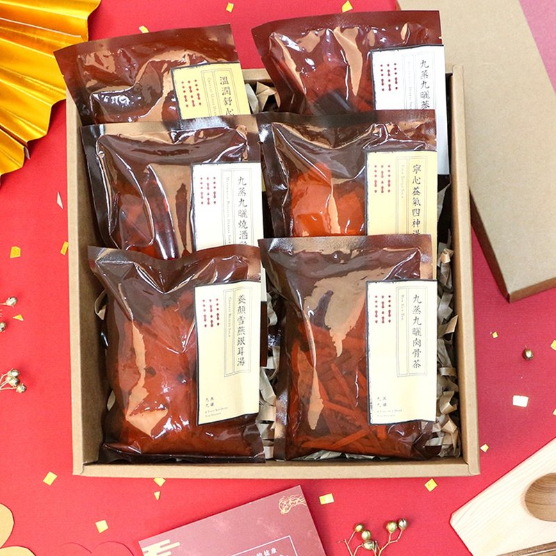 晶亮活力 | 滋养明亮补元气 养生礼盒 快速出货 - 茶 - 新鲜食材 粉红色