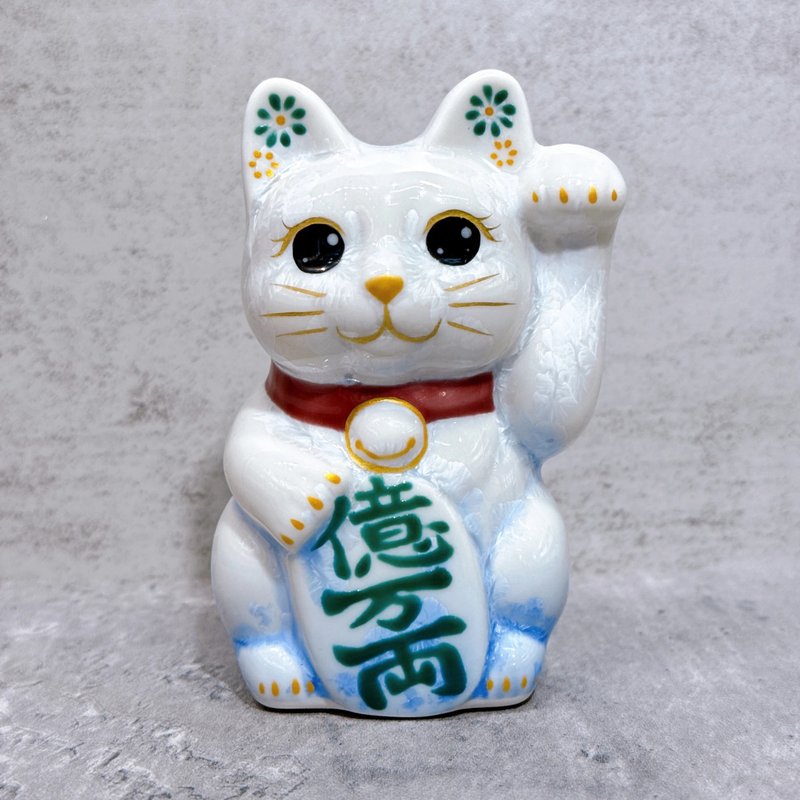 【亿喵招财】日本清水烧招财猫 | 花结晶 青白 亿万両 左 特小 - 摆饰 - 瓷 白色