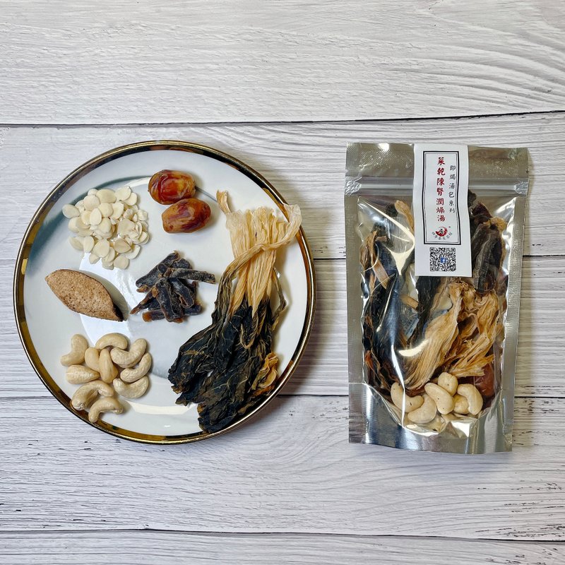 四季养生茶馆 - 菜干陈肾润燥汤 (60克) - 健康/养生 - 其他材质 