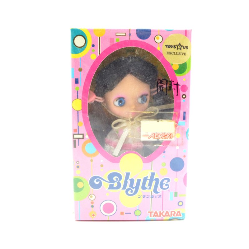 Takara Petite Blythe Cherry Berry 限量版日本中古布莱丝娃娃 - 玩具/玩偶 - 其他材质 多色