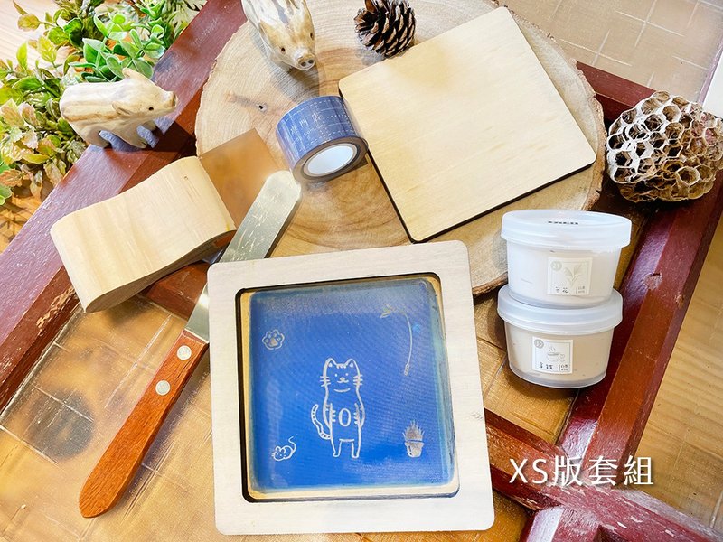 【体验】【在家玩绢印】绢印DIY套组 | 含材料包及影片教学 - 木工/竹艺/纸艺 - 木头 卡其色