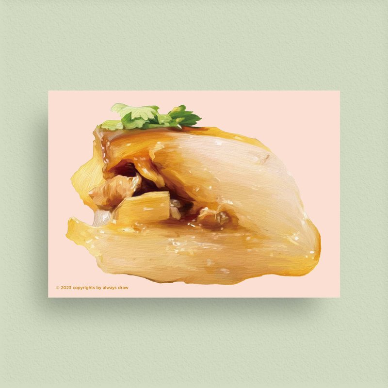 肉圆 - 台湾小吃明信片 - always eat 总绘吃系列 - 卡片/明信片 - 纸 粉红色