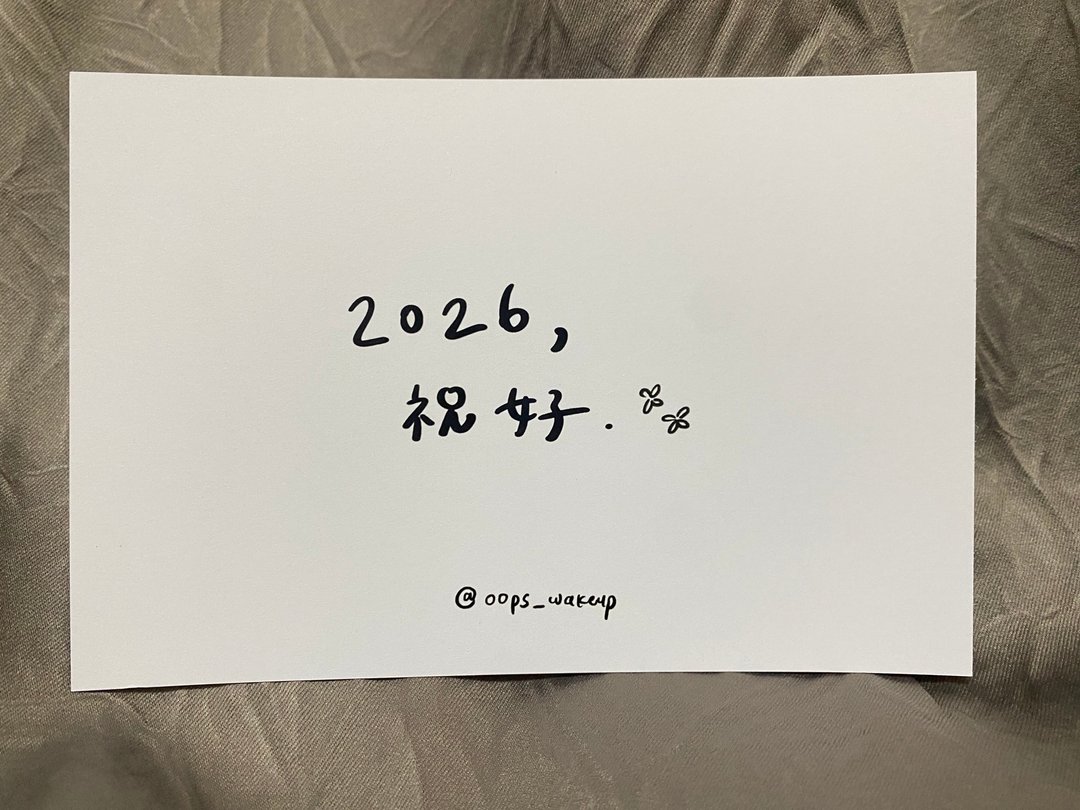 圣诞/年末祝福卡 - 卡片/明信片 - 纸 白色