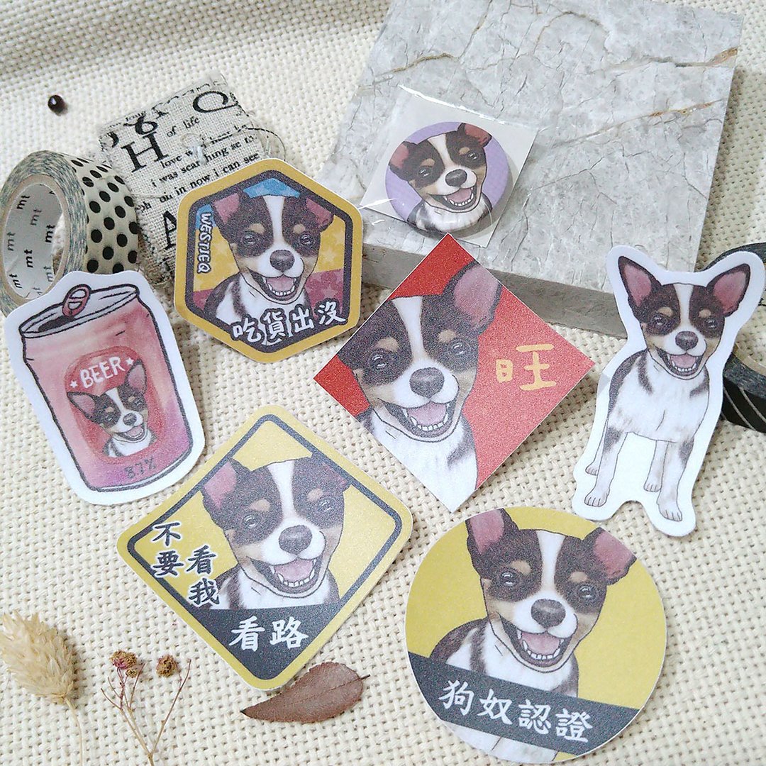 吉娃娃_黑四目-春联-防水贴纸~利是封-挥春-福贴-车贴 - 红包/春联 - 防水材质 